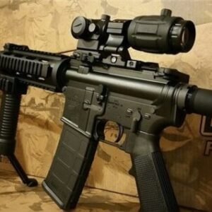 Bushmaster AR15 Tactical Package Semi Auto Rifle
